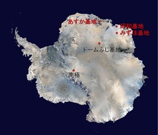 Antarctica_base(Japan).jpg