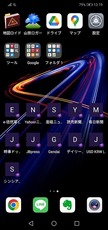Screenshot_20221005_131943_com.huawei.android.launcher.jpg